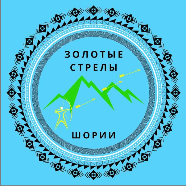 Начался сбор заявок в школу молодых лидеров Кузбасса
