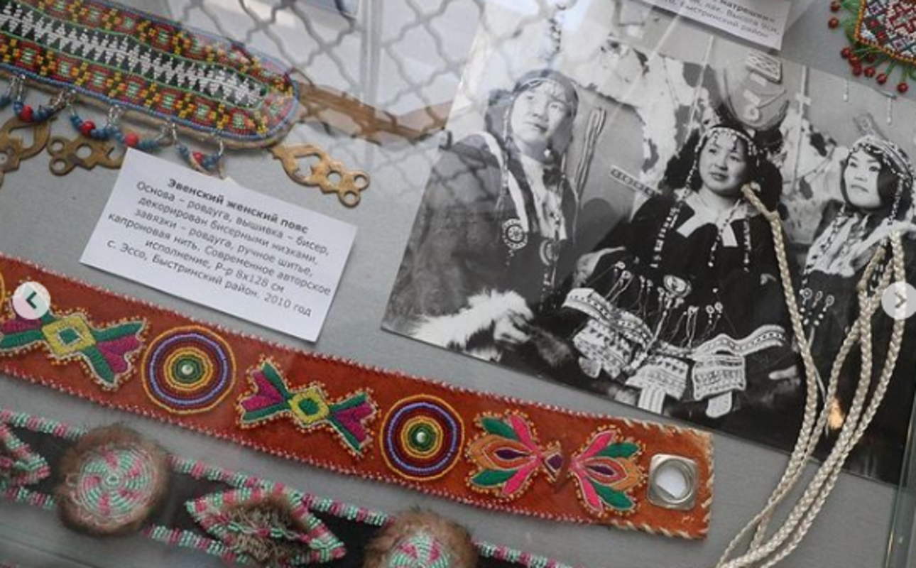 Культуру народов Камчатки представили в Витебском музее