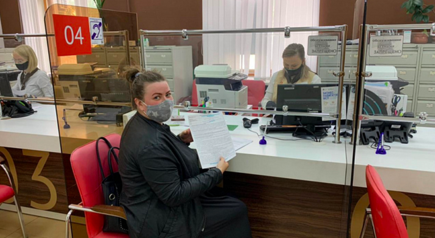 В Мурманской области войти в федеральный список КМНС можно через МФЦ