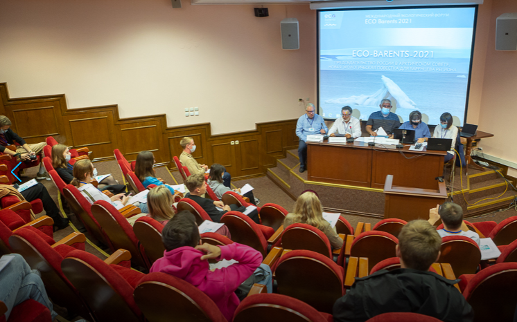В Архангельске начался международный форум Eco Barents 2021