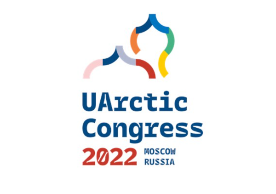 Университет Арктики открывает прием заявок на Конгресс Университета–2022