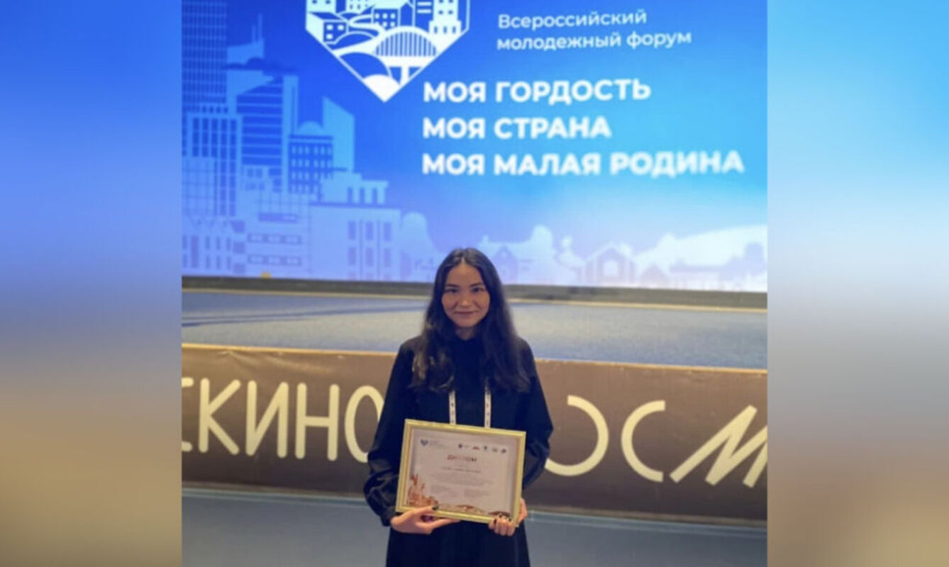 Алина Агаева из Нового Уренгоя победила в конкурсе «Моя страна – моя Россия»
