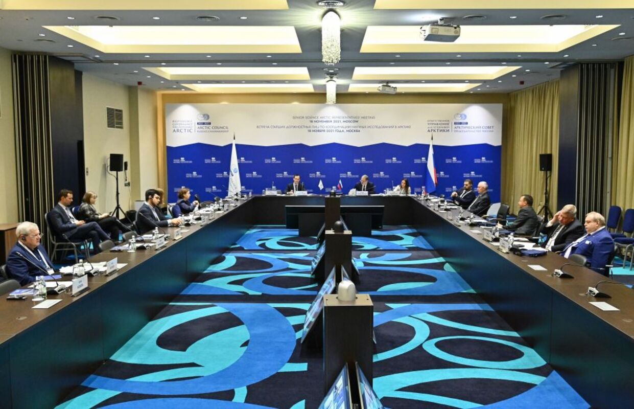 Международное научное сотрудничество в Арктике обсудили в Москве