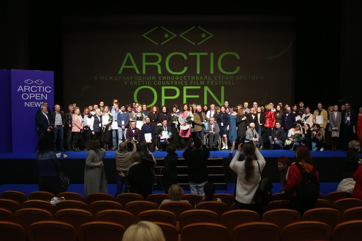 В Архангельске названы имена победителей кинофестиваля Arctic open