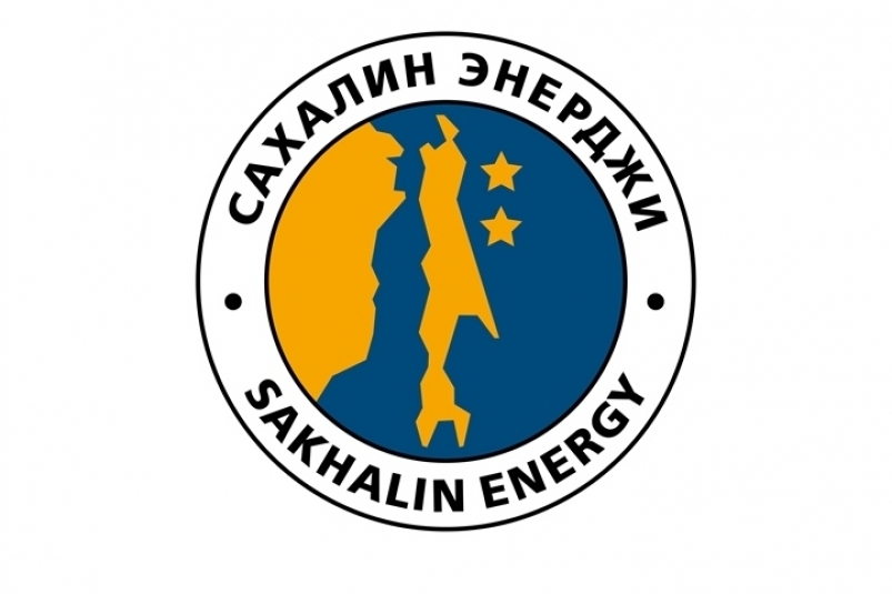 Сахалинская область получила высшую награду международной премии