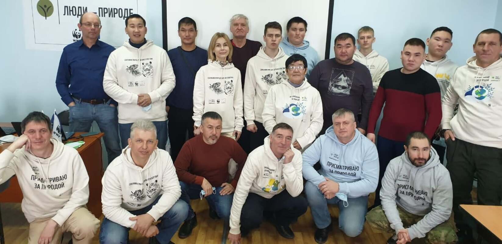 В Приморском крае коренные народы развивают институт экоинспекторов