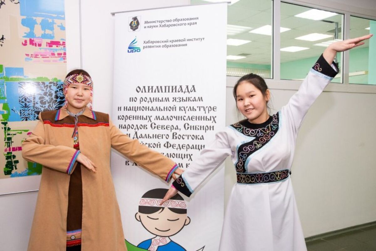 Международный педагогический фестиваль начался в Хабаровском крае