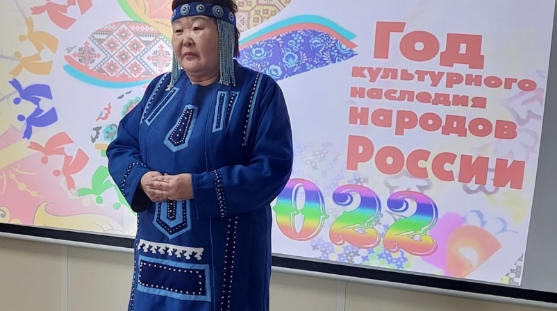 В Забайкалье открыли год культурного наследия народов России