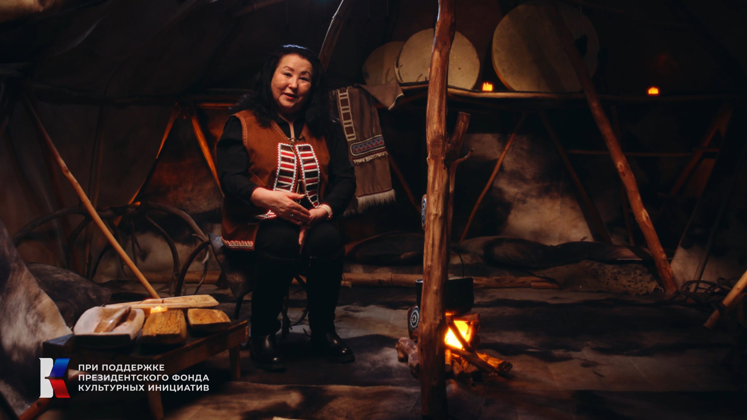 О культуре и быте эвенов рассказали на Камчатке в формате видеолекции