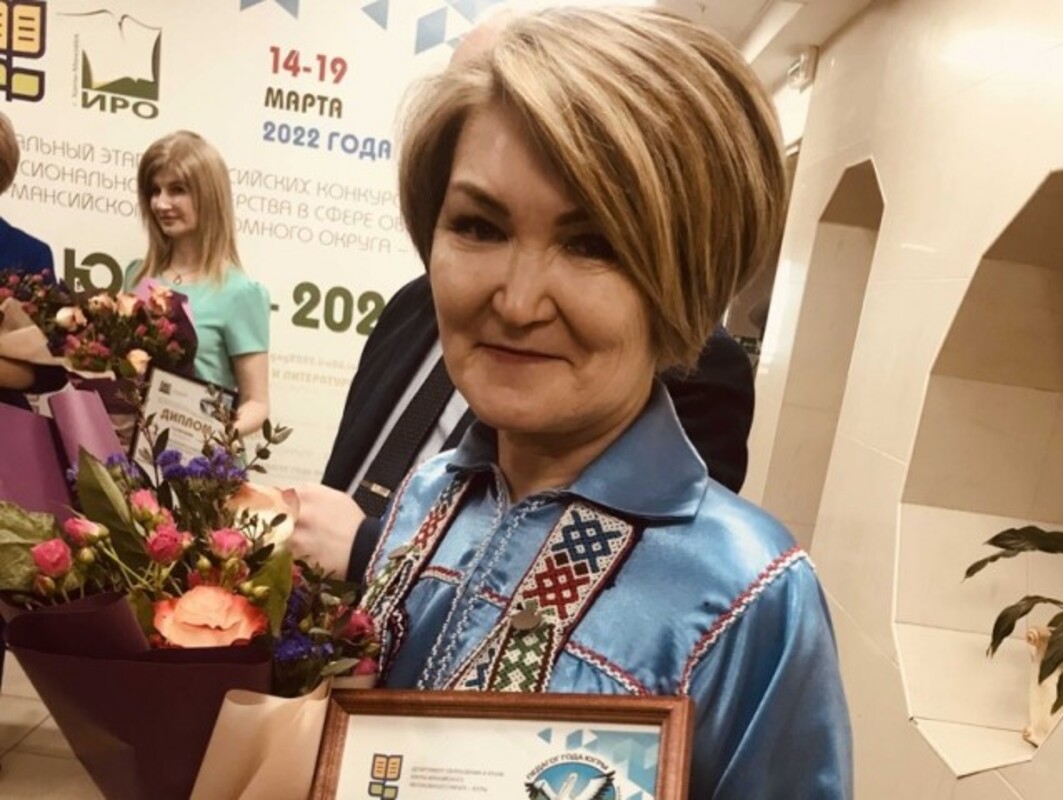 Учитель родного языка из Русскинской школы – призёр «Педагог года Югры»