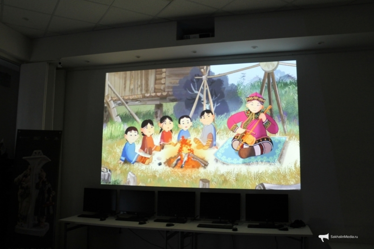 В Южно-Сахалинске представили буктрейлеры по мотивам нивхских сказок