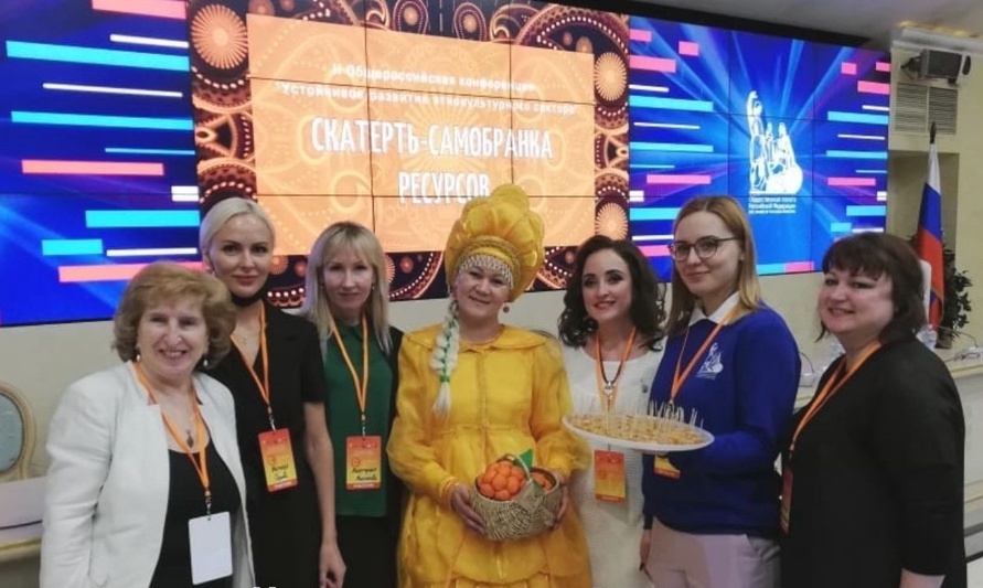 В июне в Москве обсудят развитие этнокультурного сектора