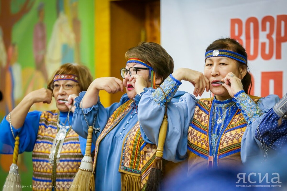 30 на якутском. Музей хомуса в Якутске. Музыкальная культура Монголии. День хомуса в Якутии. Музыкальное творчество якутов.