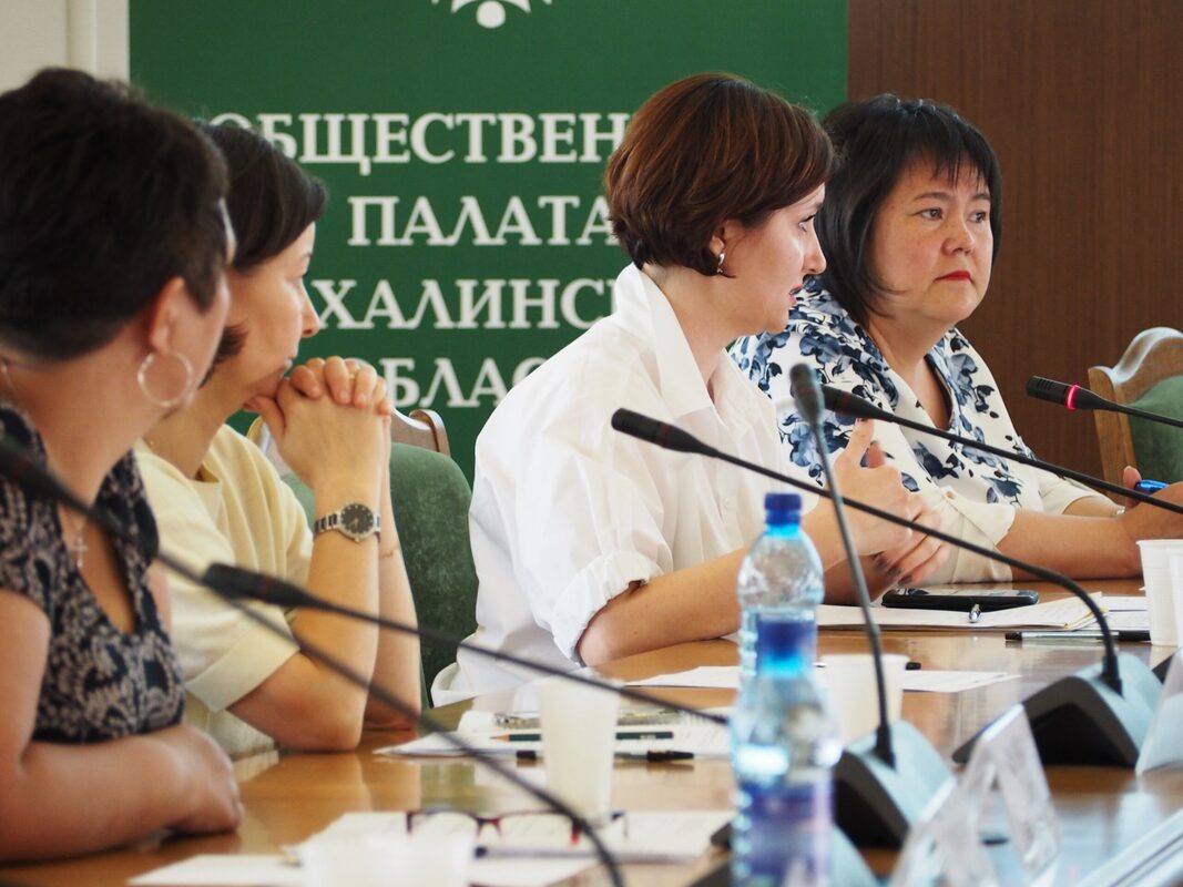 На Сахалине обсудили вопросы экологии в местах проживания КМНС