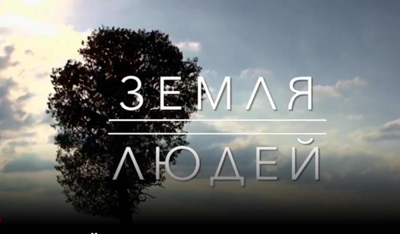 Телеканала «Культура» снимает в Мурманской области фильм про саами