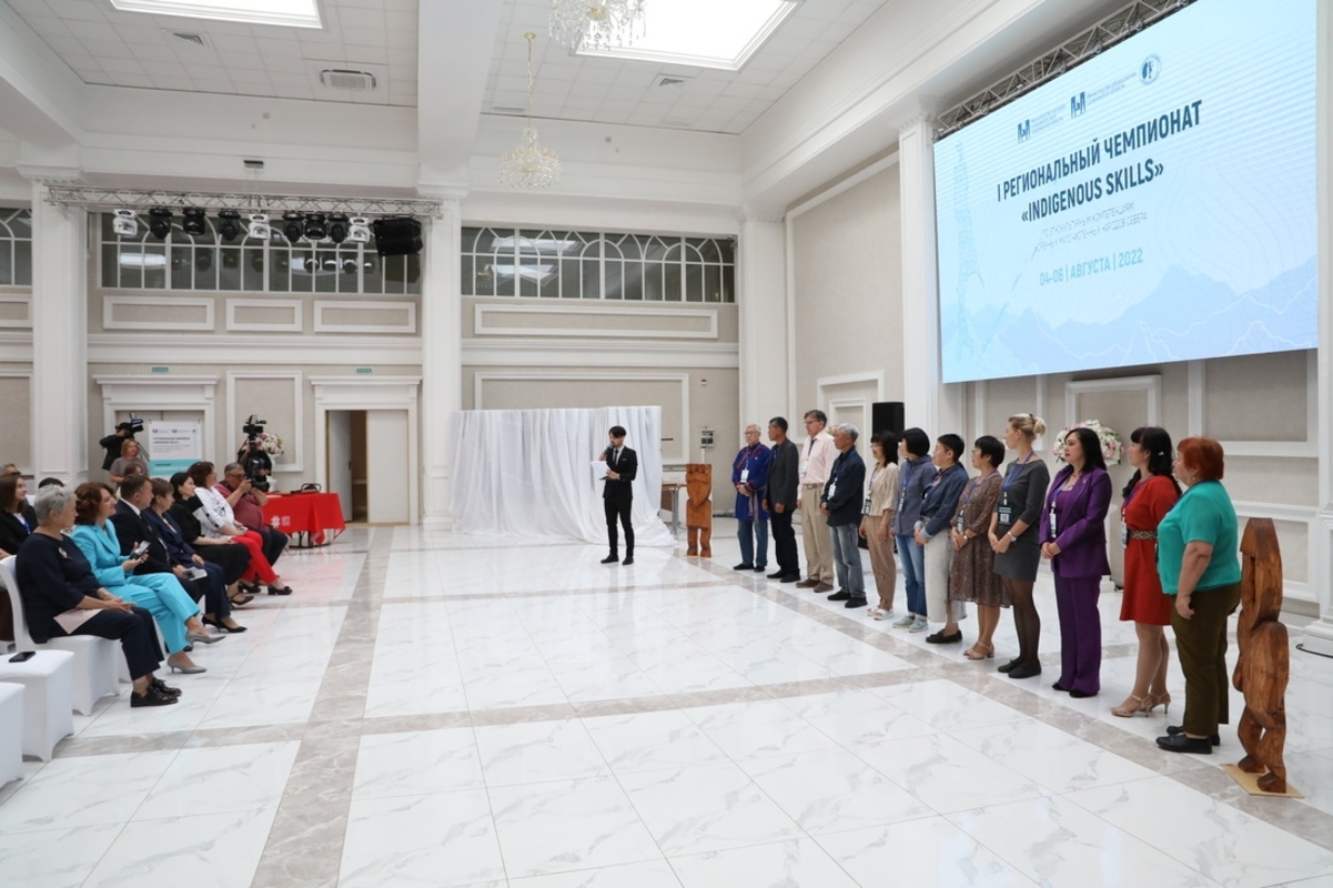 Сахалин проводит чемпионат по этнокультурным компетенциям