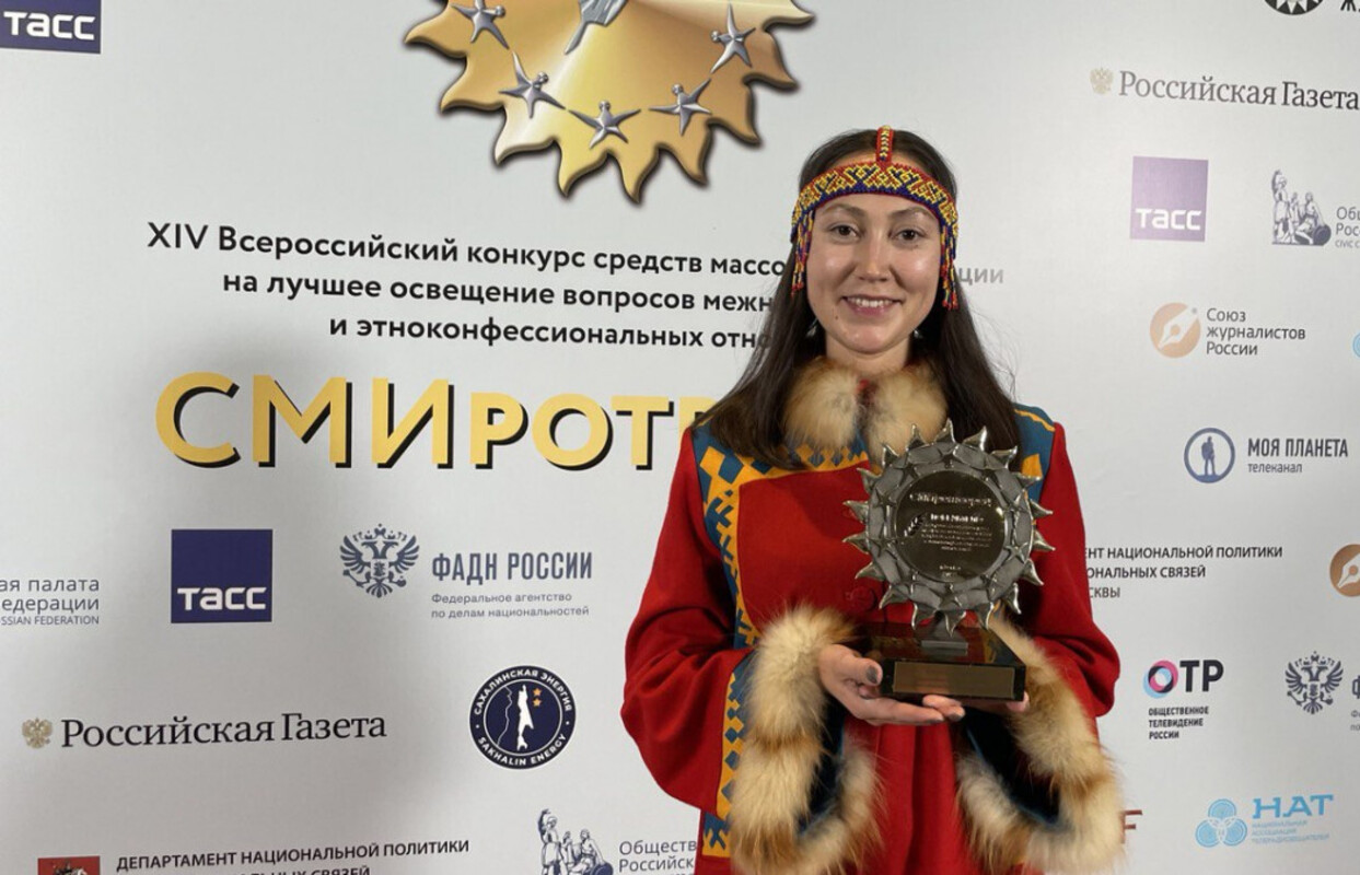 Журналист из НАО стала победителем XIV Всероссийского конкурса «СМИротворец»