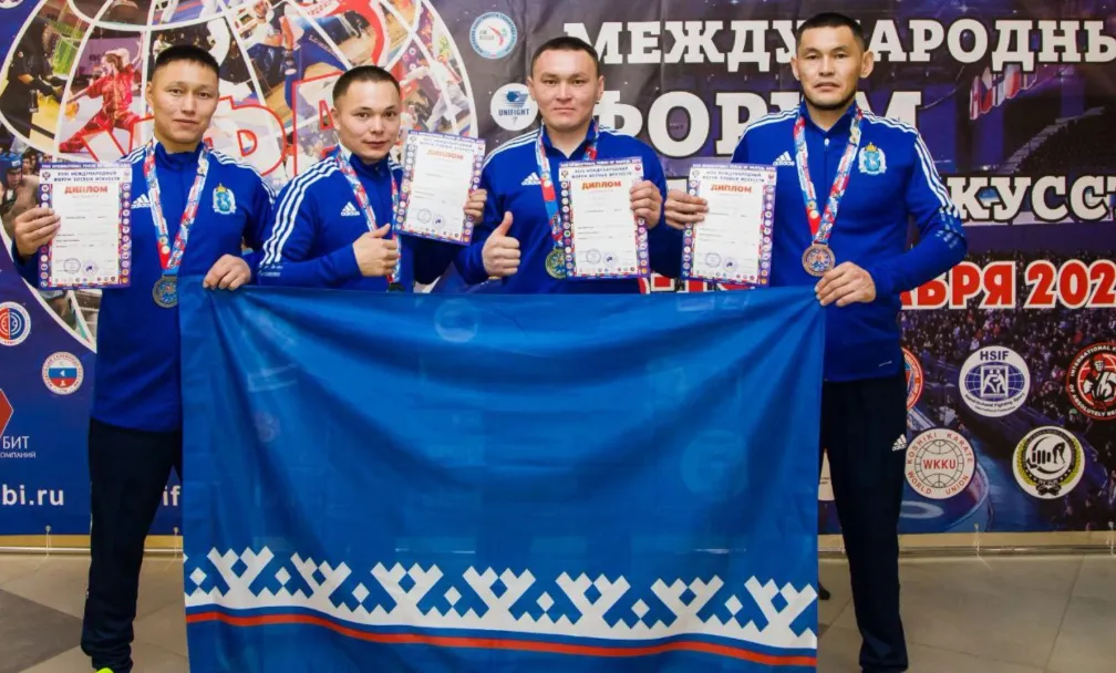 Ямальцы успешно выступили на Международном форуме боевых искусств