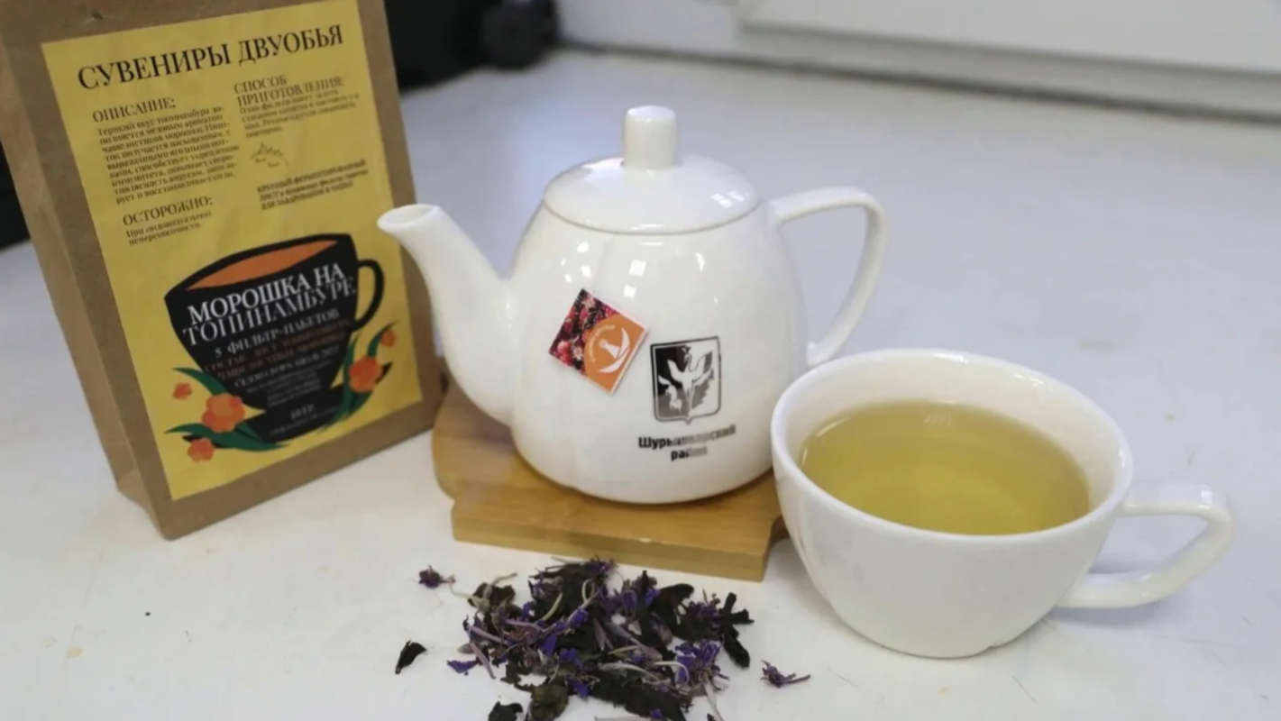 Ямальский чай «Земля Лугуя» продвигают на федеральном маркетплейсе