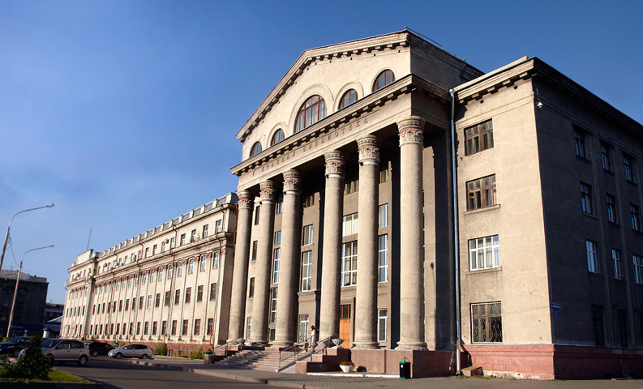 Красноярская библиотека запустила проект «Россия этнолитературная»