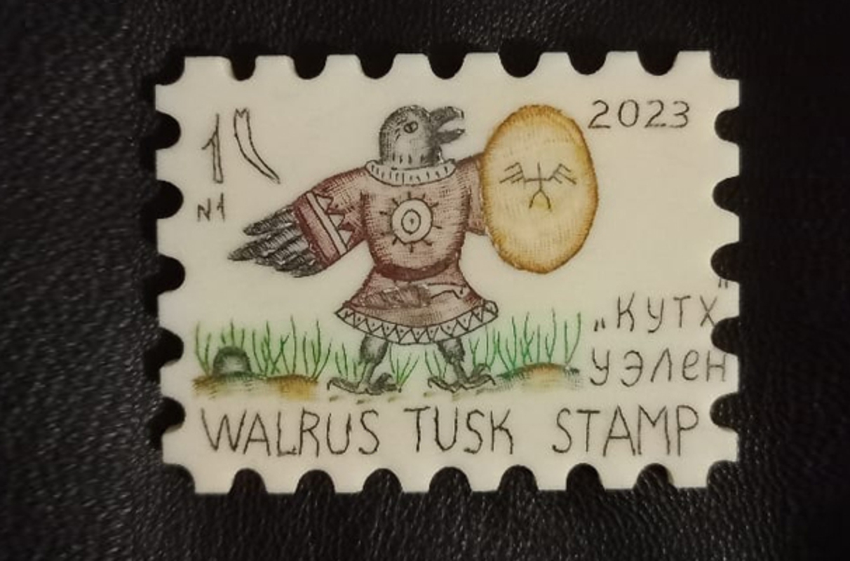 Первую в мире марку из клыка моржа сделали на Чукотке Уэленские мастера