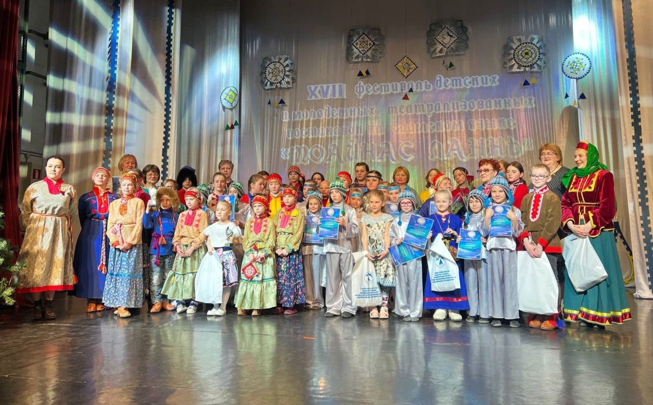 В Мурманской области начался сбор заявок на фестиваль «Моайнас ланнь»