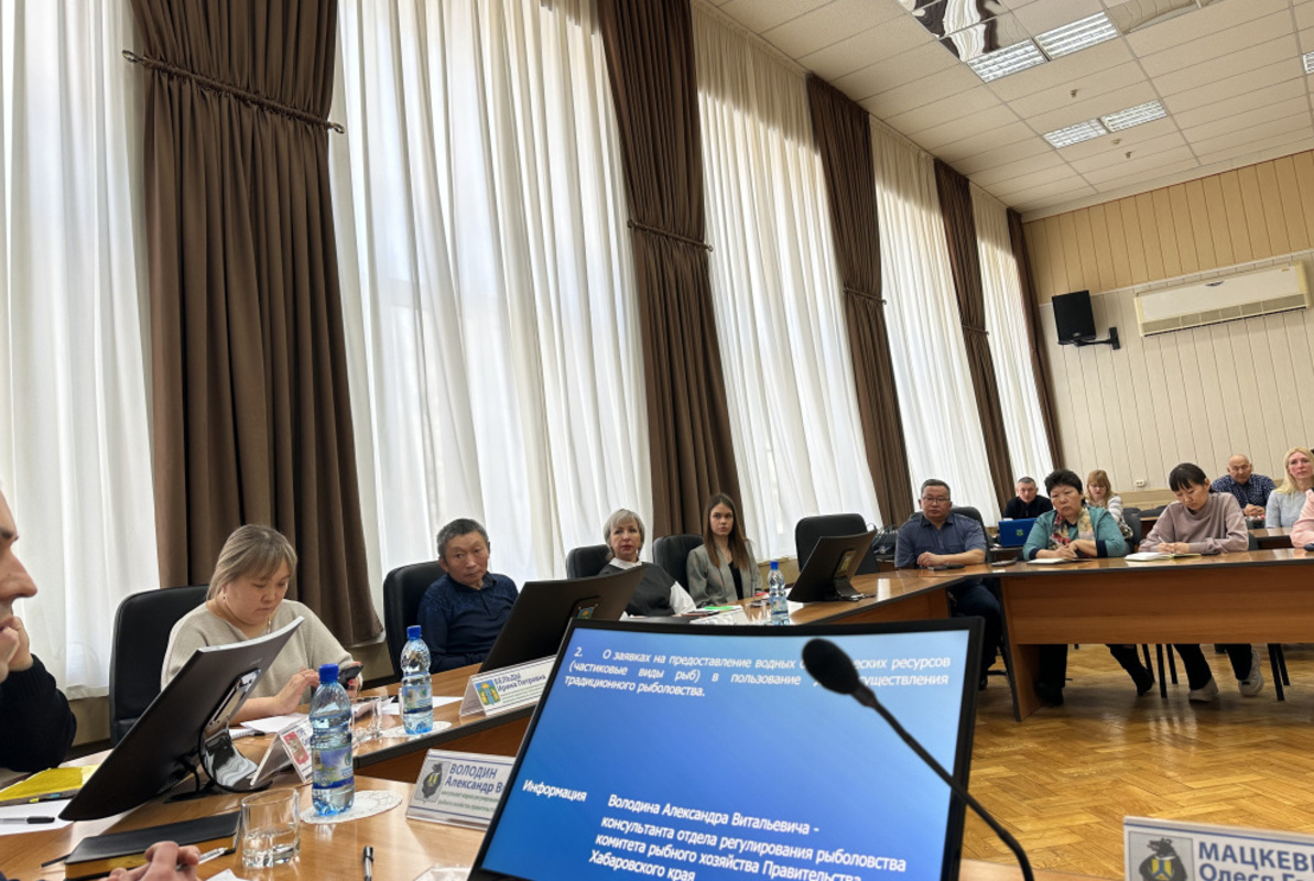 В Хабаровском крае прошёл правовой семинар для коренных народов