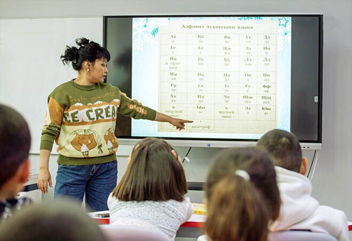 Уроки чукотского языка для школьников начались в Певеке