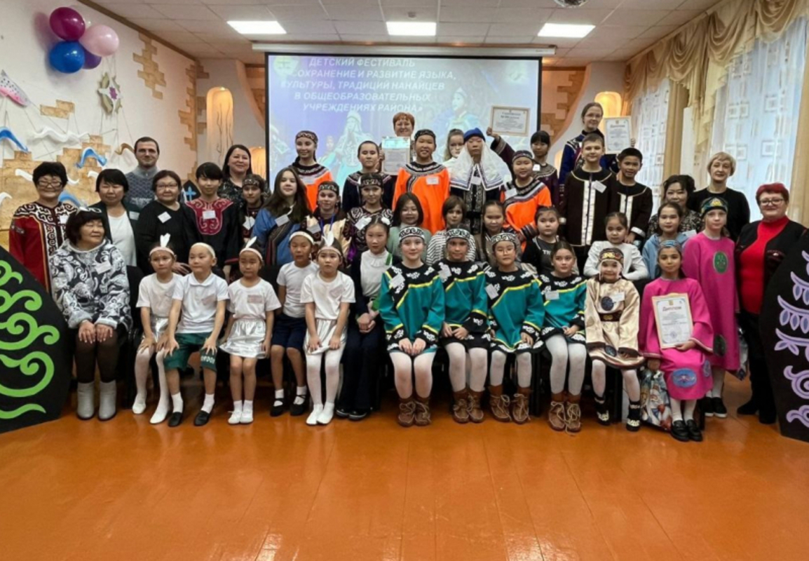 Фестиваль нанайского детского творчества прошел в Хабаровском крае
