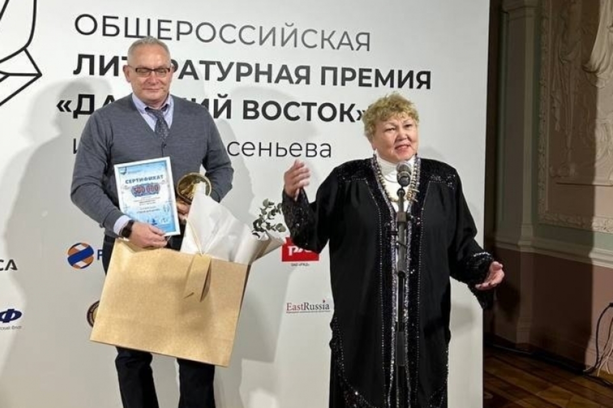 Эвенская сказительница Чина Моторова получила премию имени Арсентьева