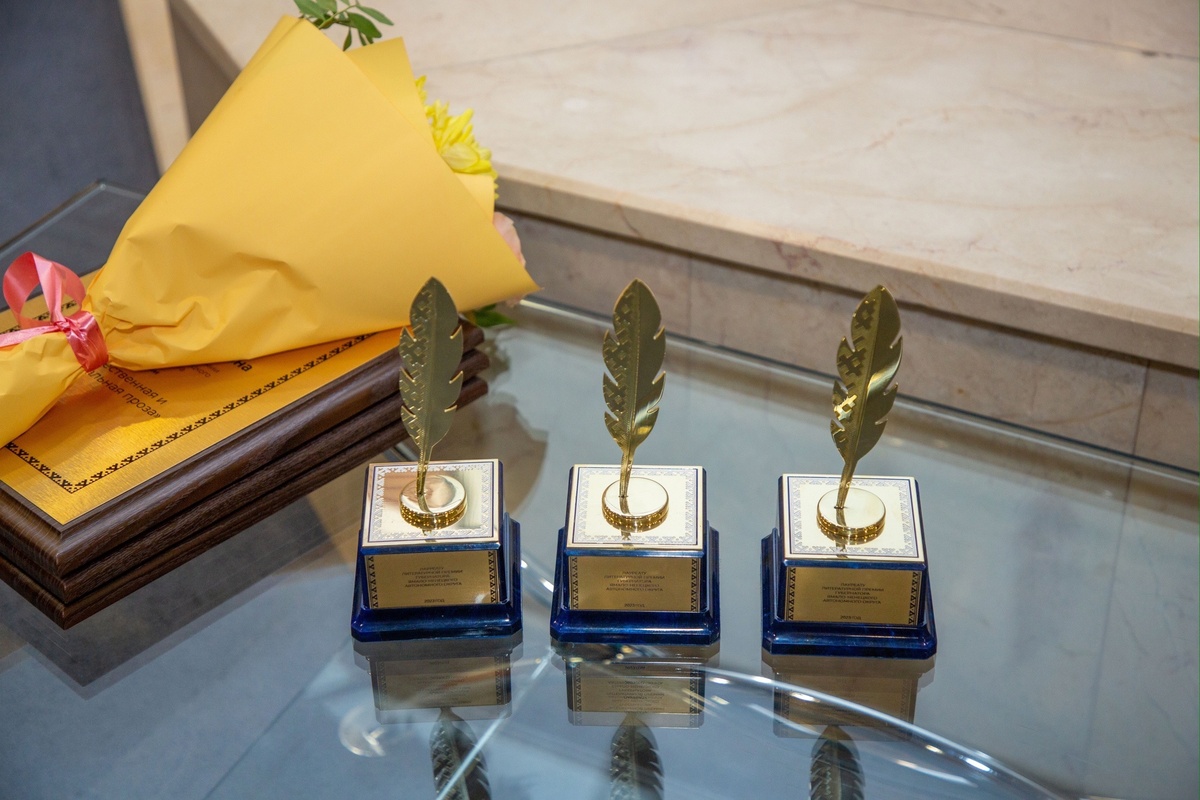 На Ямале наградили победителей литературной премии губернатора