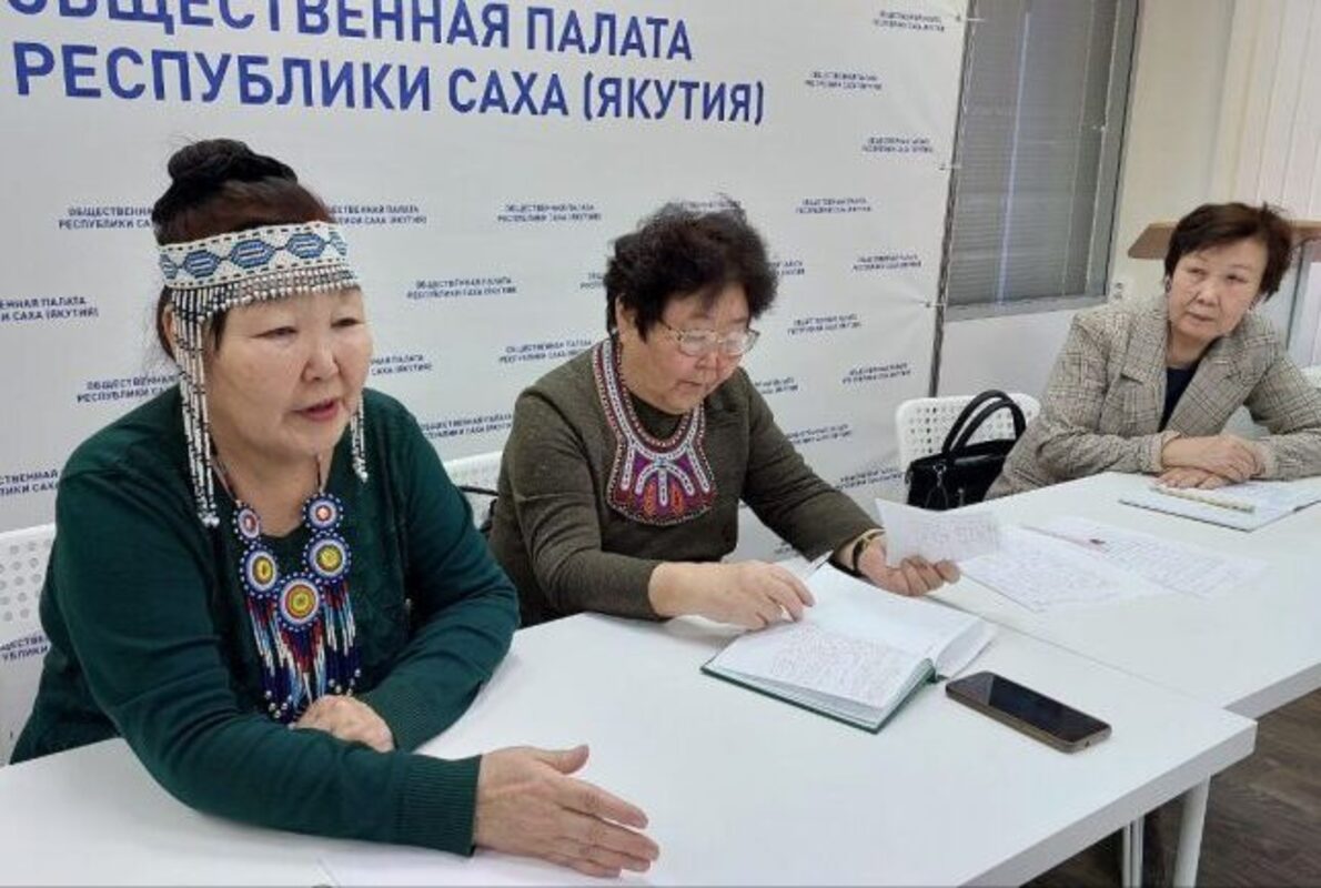 В Совете старейшин Ассоциации КМНС Якутии избрали нового председателя