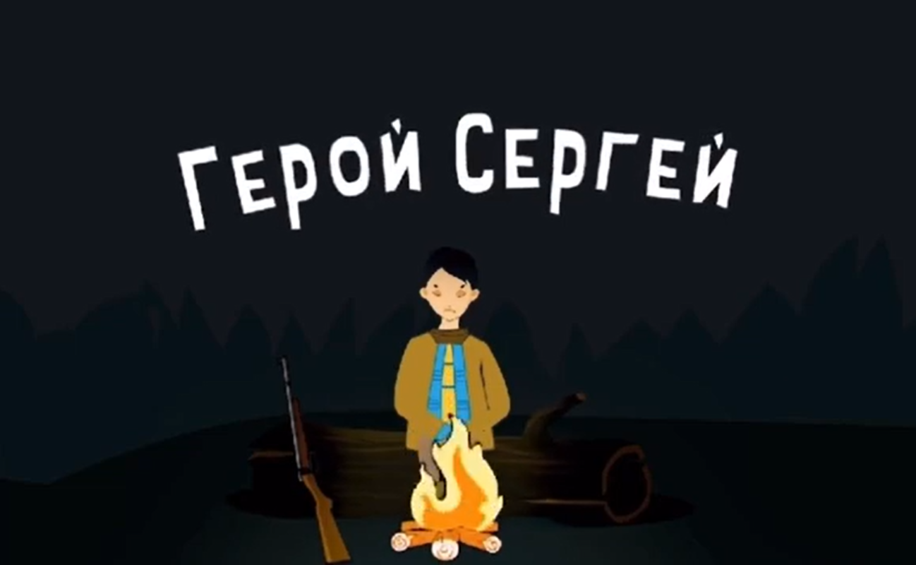 Девочки из села Себян-Кюель создали мультфильм на эвенском языке