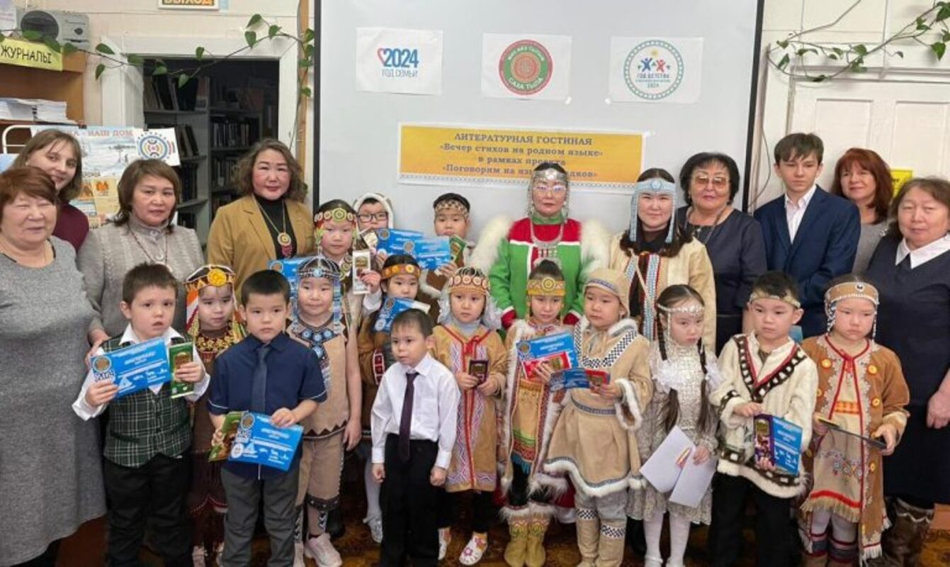 В День родного языка в северных селах малыши и взрослые читали стихи