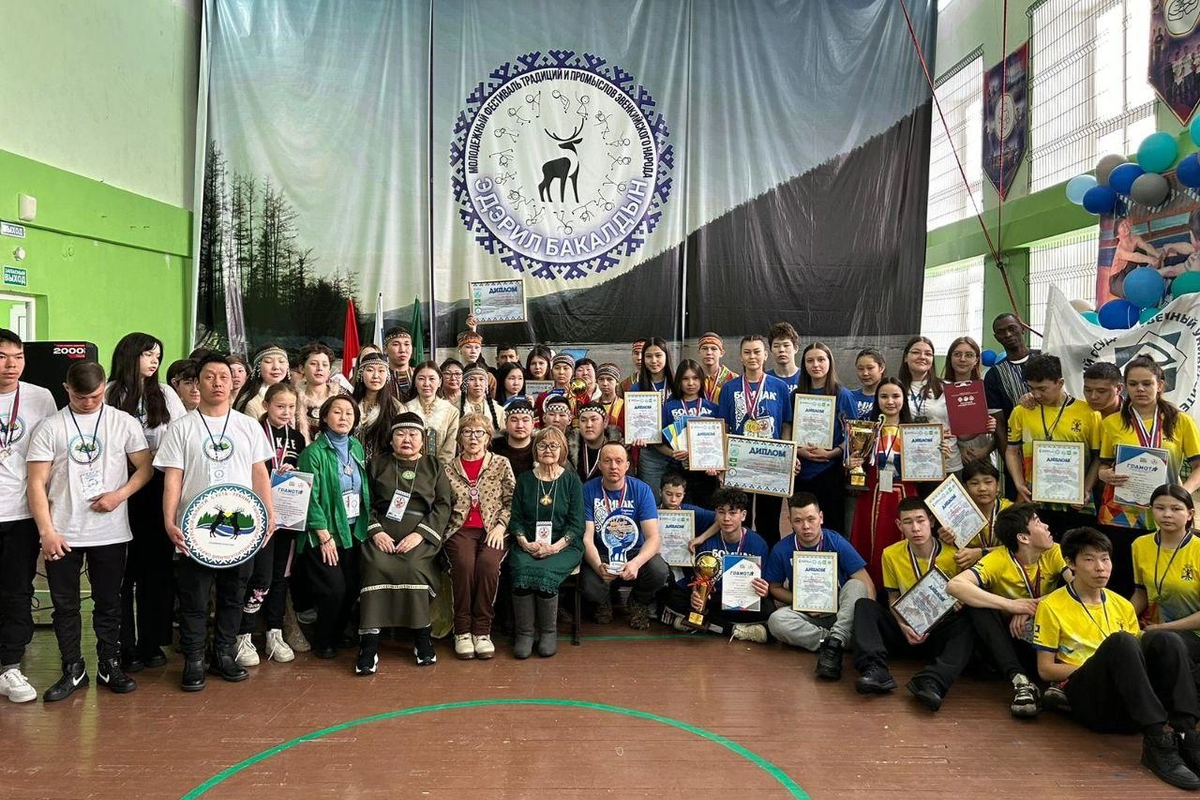 В Амурской области прошёл фестиваль эвенкийских традиций и промыслов